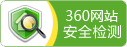 攪拌器、濃縮機(jī)、刮泥機(jī)生產(chǎn)廠(chǎng)家–山東川大機(jī)械